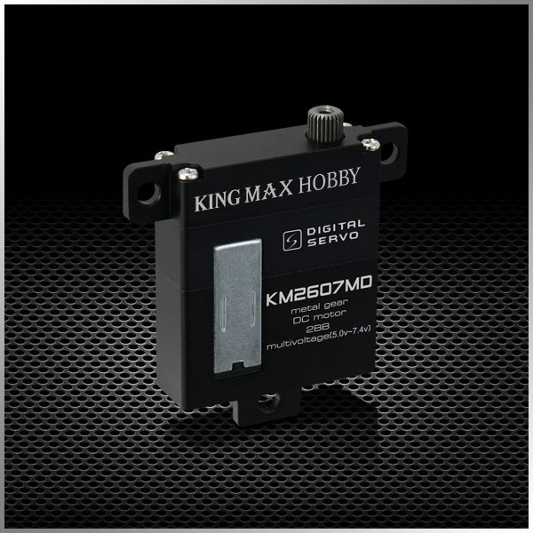 Сервопривод цифровой KINGMAX KM2607MD